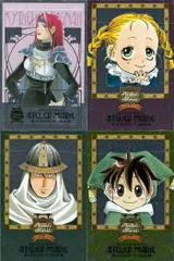 ux256 カード マリーのアトリエ まとめ キリエ・バグナ パメラ クライス エルフィール キラ レア ガスト imadio