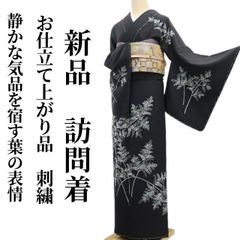 絽 訪問着 夏物 花がら 黒地に白の刺繍 7月8月に - メルカリ