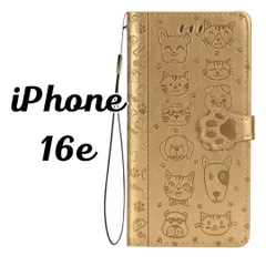 iPhone 16e アイフォン 手帳型ケース  金色 カバー se4 アイホン スマホケース 猫 ネコ 犬かわいい 動物 アイフォン カード収納 カード入れ ゴールド iphone