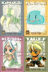 ux256 カード マリーのアトリエ まとめ カマキリ プニプニ ヘビオンナ シーフ   ガスト imadio