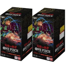 2025年最新】双璧の覇者の人気アイテム - メルカリ