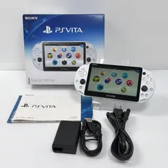 極美品 PSVITA PCH  2000 グレイシャーホワイト PlayStation Vita FW3.63 遊べるセット 動作確認済み ソニー プレイステーション psvita
