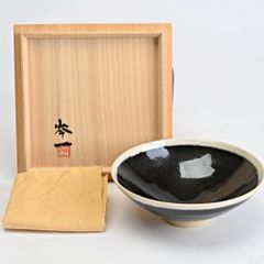 十三代 山口小左衛門 志野茶碗 共箱付 茶道具 - メルカリ