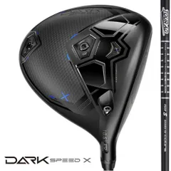 新品日本仕様 コブラ DARKSPEED X ダークスピードX ドライバー 純正カーボン TOUR AD for Cobra