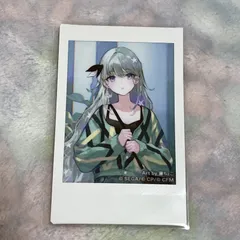 2025年最新】プロセカ 草薙寧々 zozoの人気アイテム - メルカリ