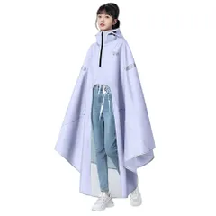 ☆ パープル ☆ レインポンチョ 自転車 リュック レインポンチョ 自転車 リュック レインウェア カッパ ポンチョ 雨カッパ 雨具 リュック対応 自転車用レインコート サイクルレインコート レディース メンズ 男女兼用 ロング 通学 通勤 梅雨 雨の日