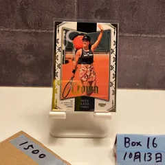 2023 BBM ALL SPORTS PREMIUM 加藤未唯 103/110 ザイマックス Crown カード