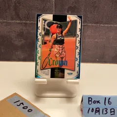 2023 BBM ALL SPORTS PREMIUM 加藤未唯 10/30 ザイマックス Crown カード