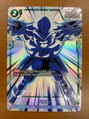 2025年最新】クリリン パラレルの人気アイテム - メルカリ