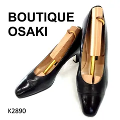 ブティックオーサキ　スクエアトゥ　ポインテッドトゥ　レザー　ブラック　22.5cm