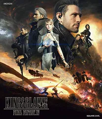 2026年最新】KINGSGLAIVE FINAL FANTASY XVの人気アイテム - メルカリ