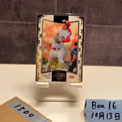 2025年最新】Bbm crownの人気アイテム - メルカリ