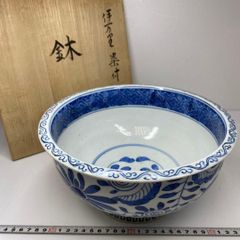 D-5 有田焼 琴峰作 透かし彫り 菓子鉢 木箱付き 網目 籠目 染錦 金彩