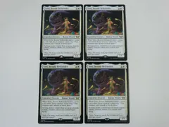 MTG けだものの友、トビー 霊気走破 英語 4枚セット
