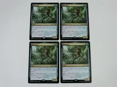 2025年最新】マジック：ザ・ギャザリングの人気アイテム - メルカリ