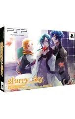PSP/【CD・UMD・冊子同梱】Starry☆sky 〜in Autumn〜 ポータブル 限定版