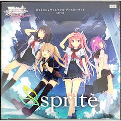 ヴァイスシュヴァルツロゼsprite 未開封 2BOX - メルカリ