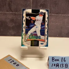 2023 BBM ALL SPORTS PREMIUM 源田壮亮 05/30 埼玉西武ライオンズ Crown カード