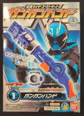 2025年最新】仮面ライダーゴースト ポストカードの人気アイテム - メルカリ