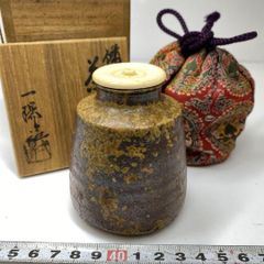 備前焼 吉延豊丘 茶心壺 茶入れ 茶壺 茶葉入れ 茶道具 共箱 - メルカリ