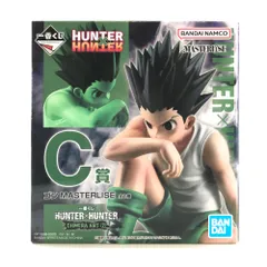 2025年最新】HUNTER×HUNTER フィギュア 一番くじ ゴンの人気アイテム