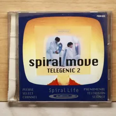 2025年最新】SPIRAL_LIFEの人気アイテム - メルカリ