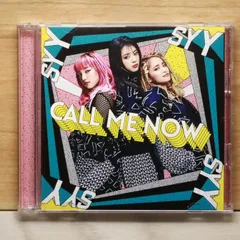 2025年最新】スダンナユズユリーの人気アイテム - メルカリ