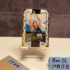 2023 BBM ALL SPORTS PREMIUM 北口榛花 011/110 日本航空 Crown カード