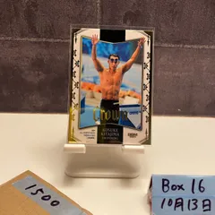 2025年最新】北島康介 サインの人気アイテム - メルカリ