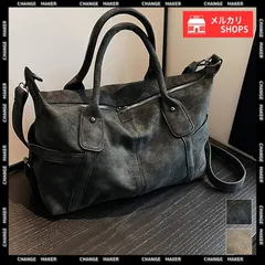 【送料無料】レトロ トートバッグ 大容量 手提げバッグ レディース スエード調 ショルダーバッグ ヴィンテージ調 通勤 通学 バッグ 肩掛けかばん 韓国風 斜め掛けバッグ 鞄 フェイクレザー ハンドバッグ 新品 未使用 CH86MXF-003