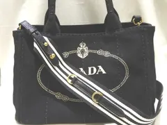 まだ美品 プラダ カナパ 2WAY トートバッグ 1BG439 ☆ ブラック × 内側ストライプ キャンバス ハンドバッグ PRADA NERO+TALCO ▼7J
