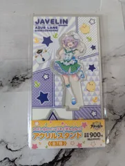 2025年最新】アズールレーン アクリルの人気アイテム - メルカリ