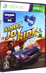 Xbox360/Kinect ジョイライド