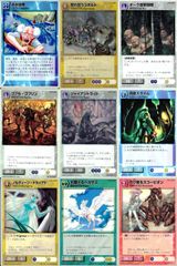 デュエマ】プロモ グラビティ・ドラゴン、デモニック・プロテクター