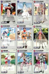 モンスターメーカー TCG リザレクション スターターデッキ ブースター