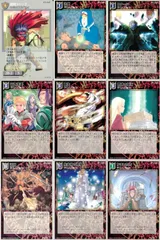 2025年最新】モンスターメーカー リザレクションの人気アイテム - メルカリ