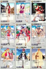 2025年最新】モンスターメーカー リザレクションの人気アイテム - メルカリ