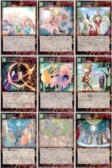 旧裏 フリーザー 全面ホロ ☆ 第3弾拡張パック 化石の秘密 - メルカリ