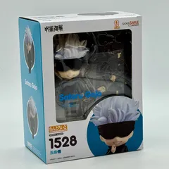 呪術廻戦 芥見下々 五条悟 ねんどろいど グッドスマイルカンパニー フィギュア 可動式 アニメ コレクション