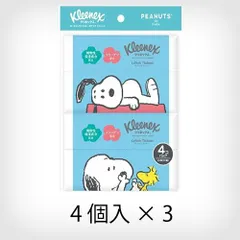 【3個セット】日本製紙クレシア クリネックス ローションポケットスヌーピー 4個入【A2】のサムネイル