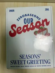 ZEROBASEONE 2025 シーグリ (未開封)