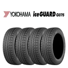 2026年最新】225/60R18 スタッドレス ヨコハマの人気アイテム - メルカリ