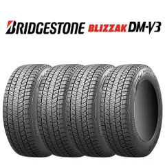 Ｂ３９６●マツダ純正●16インチ4本●6.5J PCD114.3 OFF+52.5●● 2025年最新225⁄60r17 スタッドレス 4本の人気アイテム - メルカリ