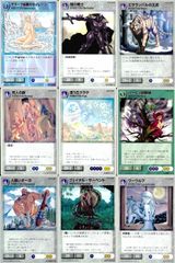 水島新司 2001 ドカベン カード #001〜162 全162種 エポック社 水島新司 2001 ドカベン カード #001〜162 全162種 エポック社