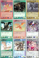 uo9 anime-76 カード エポック社 水島新司 コレクション 2001