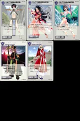 2025年最新】モンスターメーカー リザレクションの人気アイテム - メルカリ