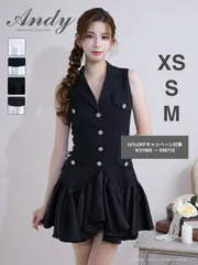 ブラック [OK2981-BxW-2509]XSサイズあり【ANDY/アンディ】襟付き/ Vネック/ ボタン/ ノースリーブ/ バイカラー/ ストライプ/ フリル/ フレア/ ミニドレス/ キャバドレス