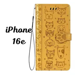 iPhone  16e アイフォンケース 手帳型 se4 黄色カバー アイホン スマホケース 猫 ネコ 犬かわいい 動物 iphone アイフォン カード収納 カード入れ イエロー