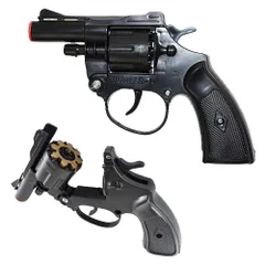 【２個セット】ハイパーキャップガン８発　マグナム　おもちゃの鉄砲　トリガーを引くと自動でハンマーが可動　トイガン　火薬銃