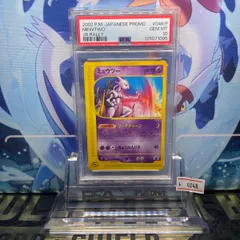 2025年最新】ハッピーアドベンチャーラリーの人気アイテム - メルカリ